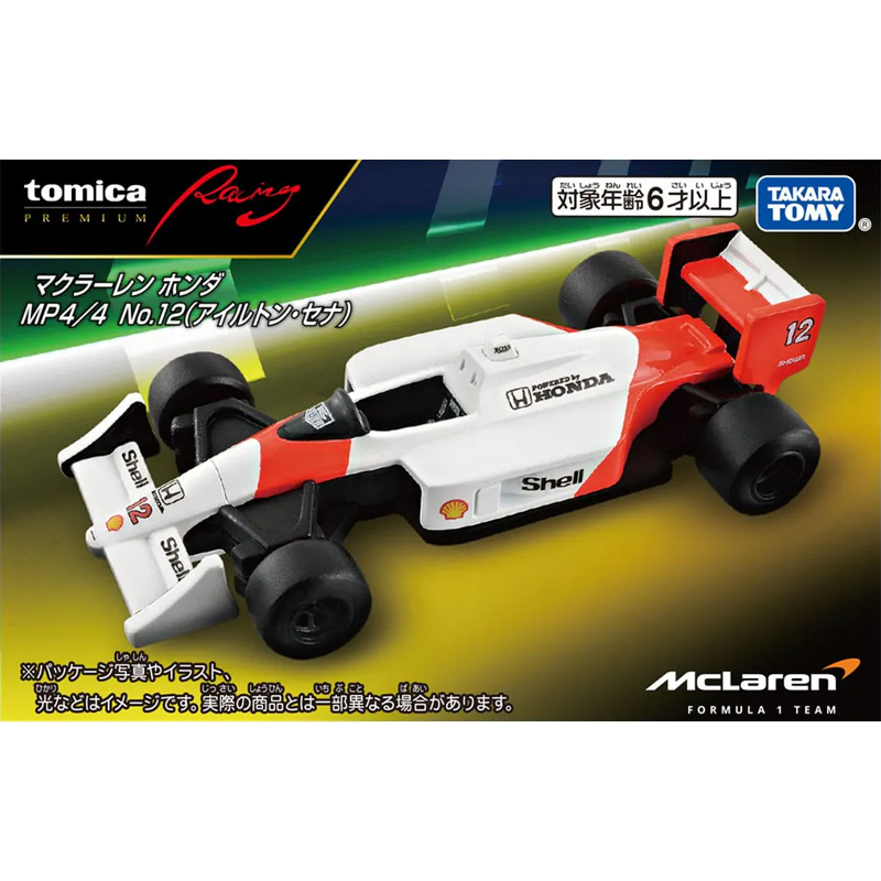 多美卡旗舰版仿真车TPR MCLAREN MP4/4 NO.12